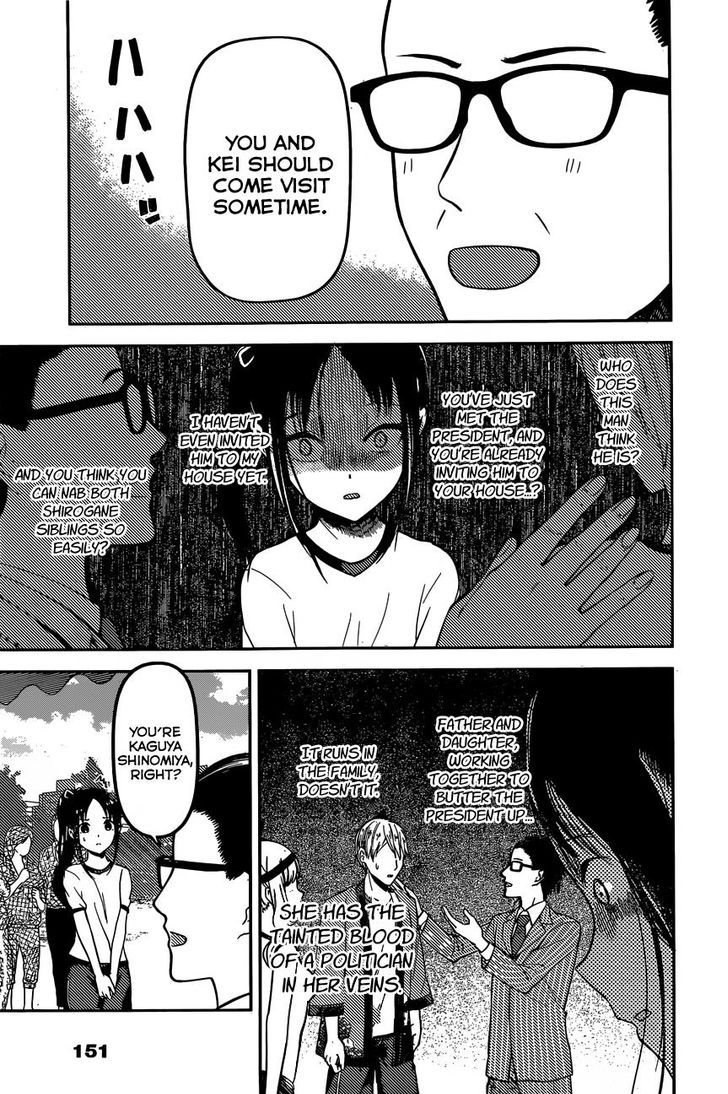 Kaguya-sama wa Kokurasetai - Tensai-tachi no Renai Zunousen chapter 86 page 6