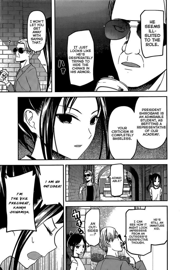 Kaguya-sama wa Kokurasetai - Tensai-tachi no Renai Zunousen chapter 86 page 8