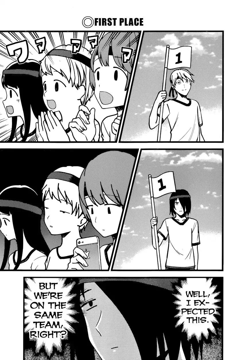 Kaguya-sama wa Kokurasetai - Tensai-tachi no Renai Zunousen chapter 87 page 10