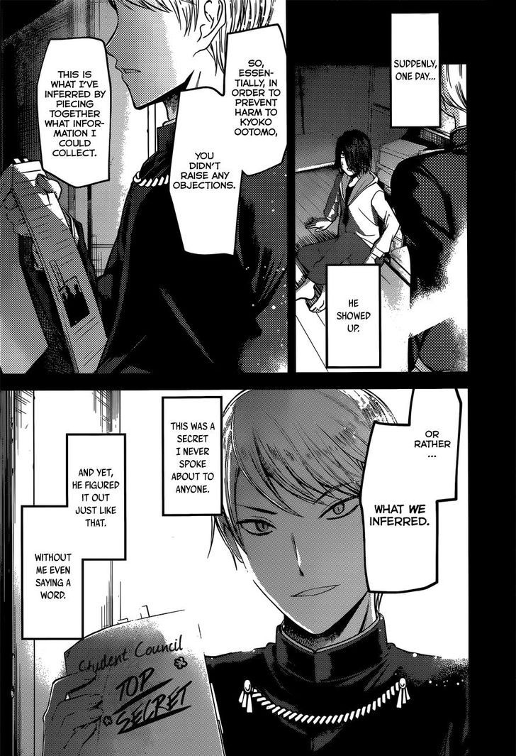 Kaguya-sama wa Kokurasetai - Tensai-tachi no Renai Zunousen chapter 89 page 14