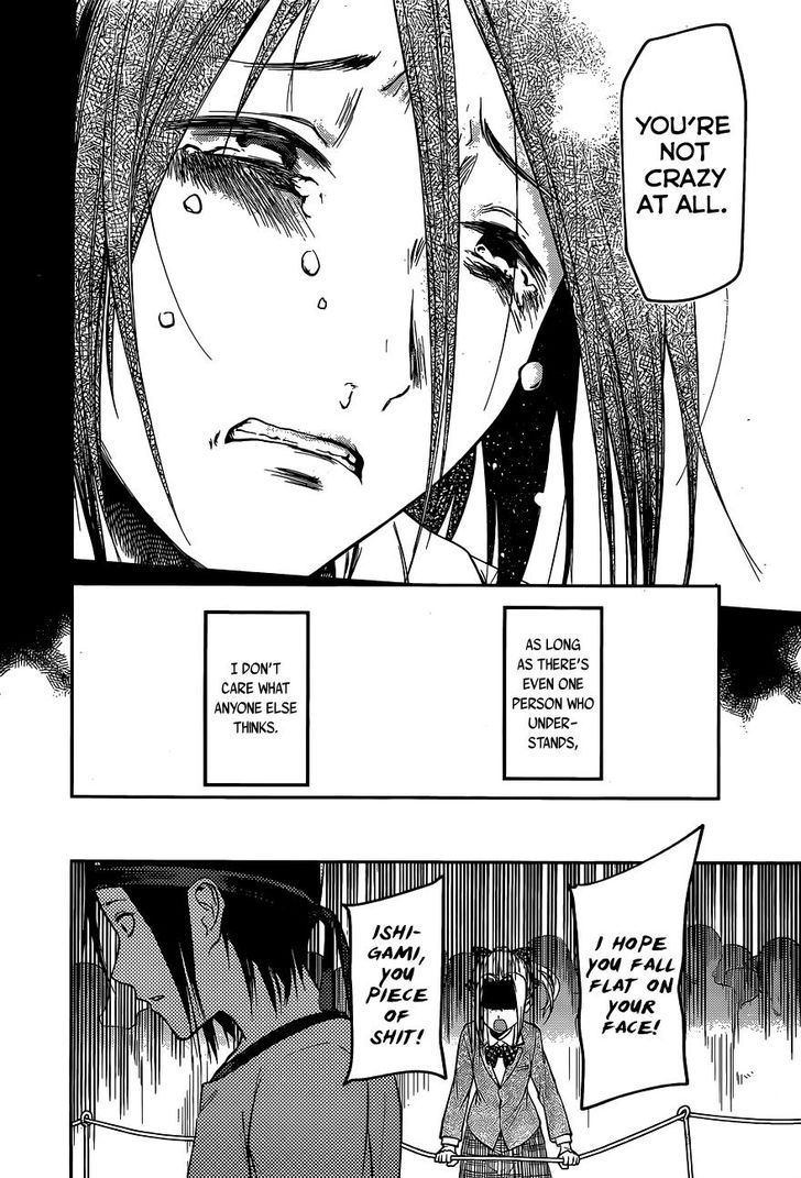 Kaguya-sama wa Kokurasetai - Tensai-tachi no Renai Zunousen chapter 89 page 19