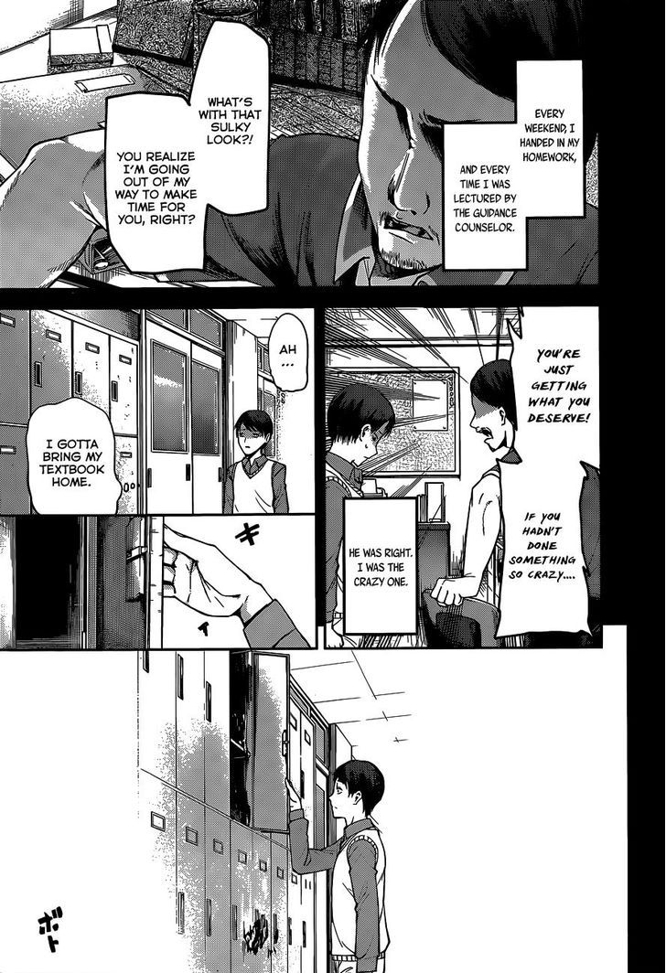 Kaguya-sama wa Kokurasetai - Tensai-tachi no Renai Zunousen chapter 89 page 4