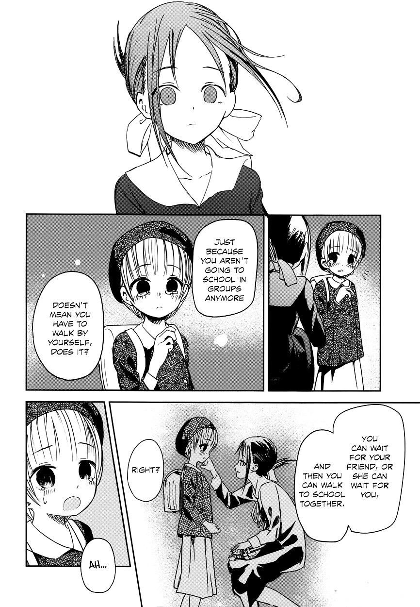 Kaguya-sama wa Kokurasetai - Tensai-tachi no Renai Zunousen chapter 9 page 11