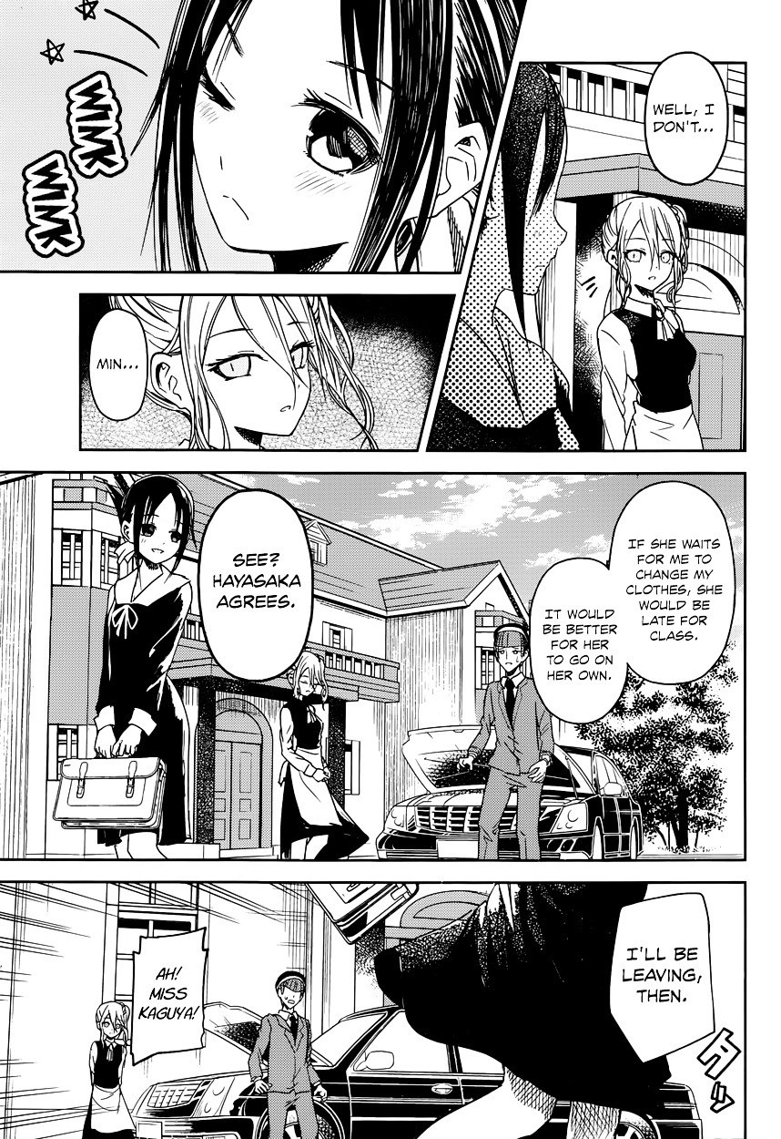 Kaguya-sama wa Kokurasetai - Tensai-tachi no Renai Zunousen chapter 9 page 2