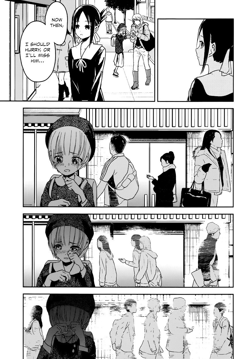 Kaguya-sama wa Kokurasetai - Tensai-tachi no Renai Zunousen chapter 9 page 6