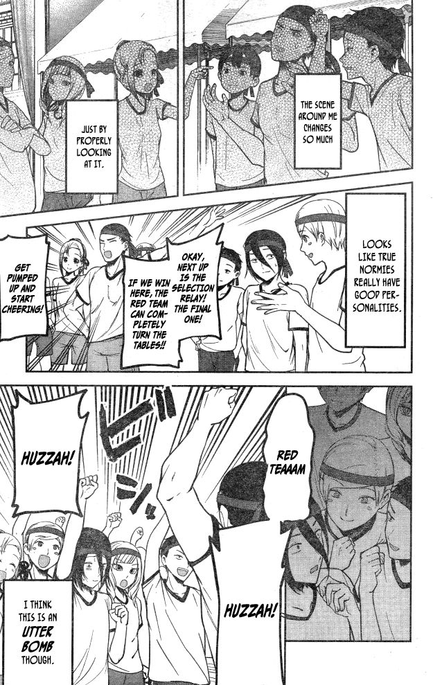 Kaguya-sama wa Kokurasetai - Tensai-tachi no Renai Zunousen chapter 90 page 10