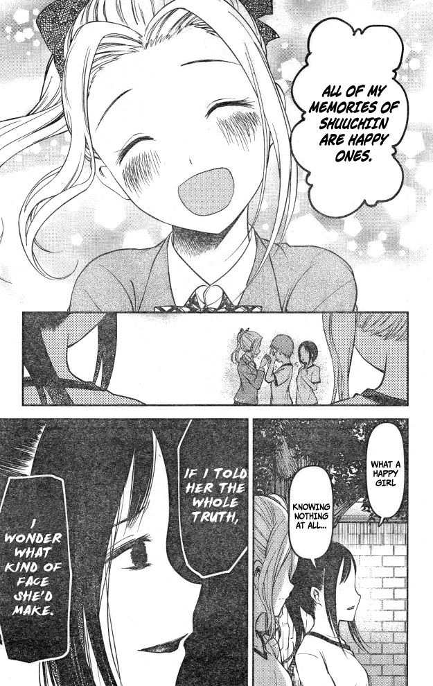 Kaguya-sama wa Kokurasetai - Tensai-tachi no Renai Zunousen chapter 90 page 14