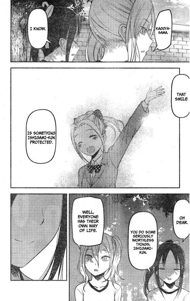 Kaguya-sama wa Kokurasetai - Tensai-tachi no Renai Zunousen chapter 90 page 15