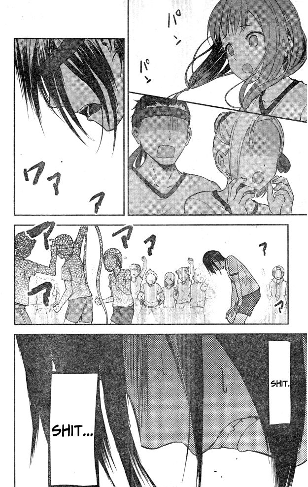 Kaguya-sama wa Kokurasetai - Tensai-tachi no Renai Zunousen chapter 90 page 5