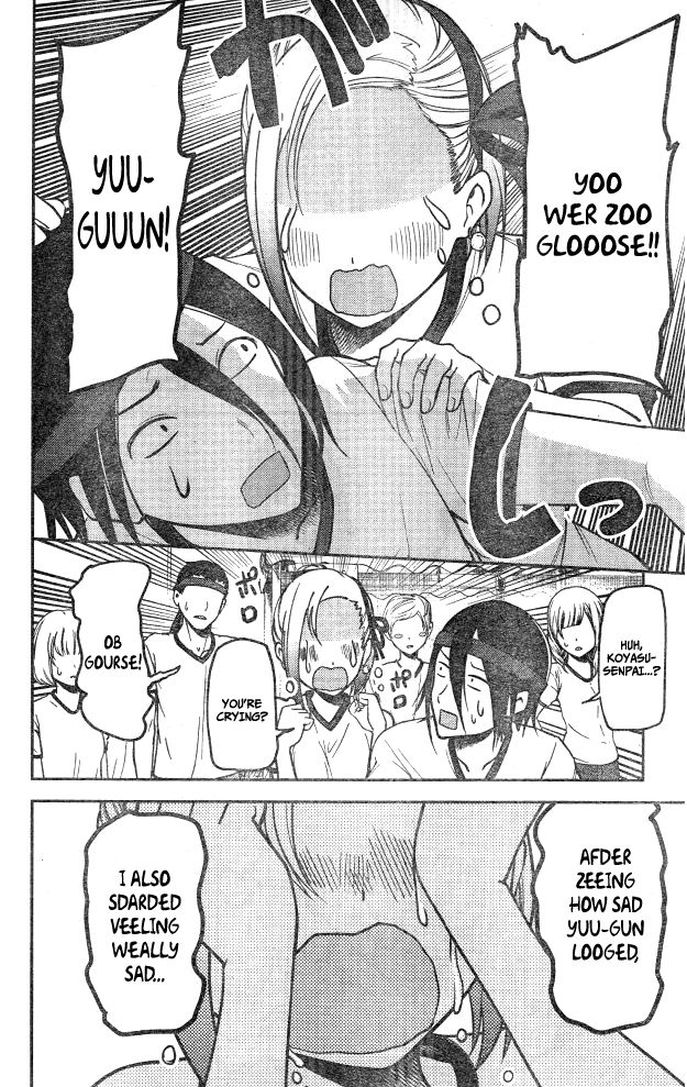 Kaguya-sama wa Kokurasetai - Tensai-tachi no Renai Zunousen chapter 90 page 7