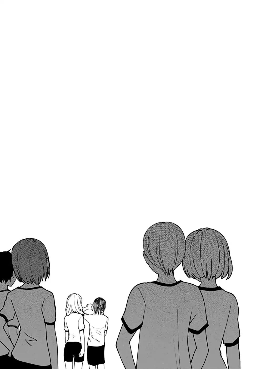 Kaguya-sama wa Kokurasetai - Tensai-tachi no Renai Zunousen chapter 91.1 page 5