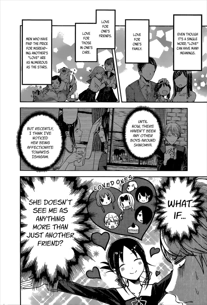 Kaguya-sama wa Kokurasetai - Tensai-tachi no Renai Zunousen chapter 92 page 1