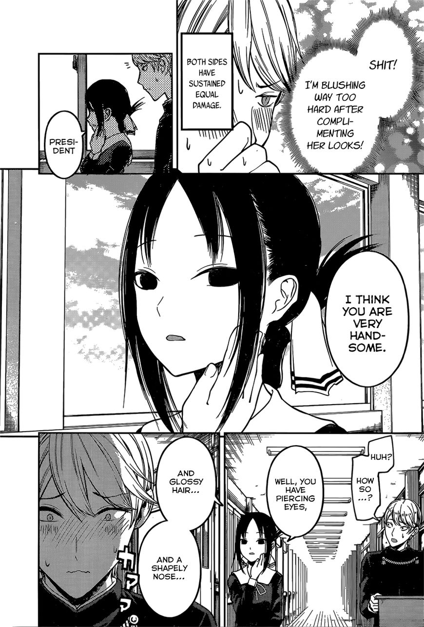 Kaguya-sama wa Kokurasetai - Tensai-tachi no Renai Zunousen chapter 92 page 11