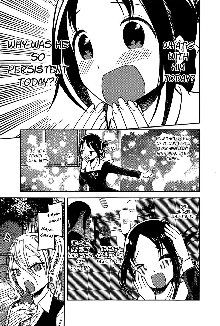 Kaguya-sama wa Kokurasetai - Tensai-tachi no Renai Zunousen chapter 92 page 16