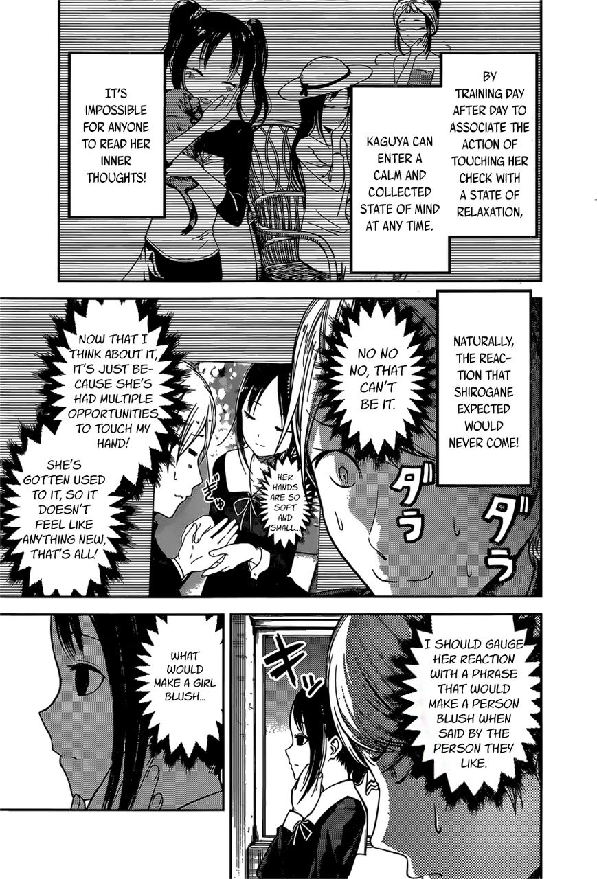 Kaguya-sama wa Kokurasetai - Tensai-tachi no Renai Zunousen chapter 92 page 6
