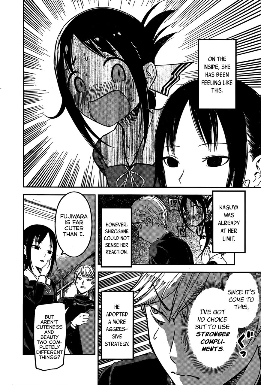 Kaguya-sama wa Kokurasetai - Tensai-tachi no Renai Zunousen chapter 92 page 9