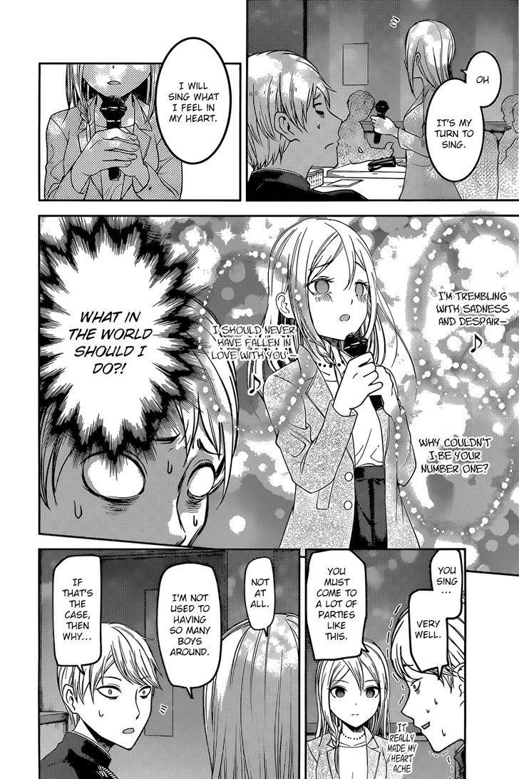Kaguya-sama wa Kokurasetai - Tensai-tachi no Renai Zunousen chapter 93 page 11