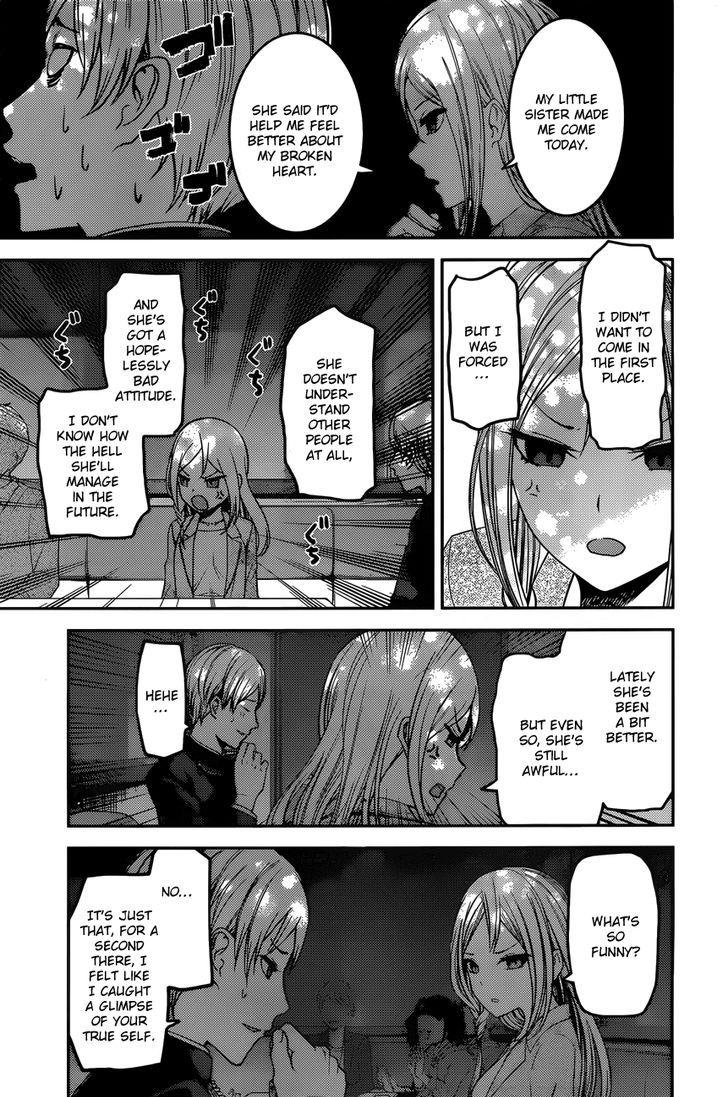 Kaguya-sama wa Kokurasetai - Tensai-tachi no Renai Zunousen chapter 93 page 12