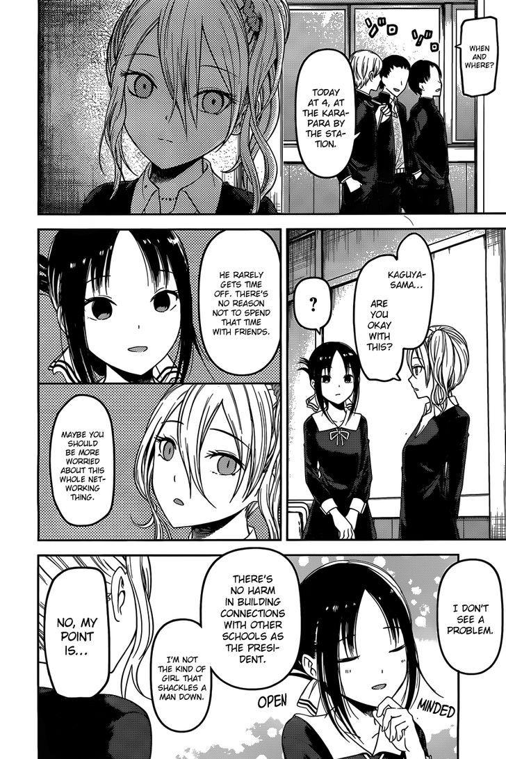 Kaguya-sama wa Kokurasetai - Tensai-tachi no Renai Zunousen chapter 93 page 3