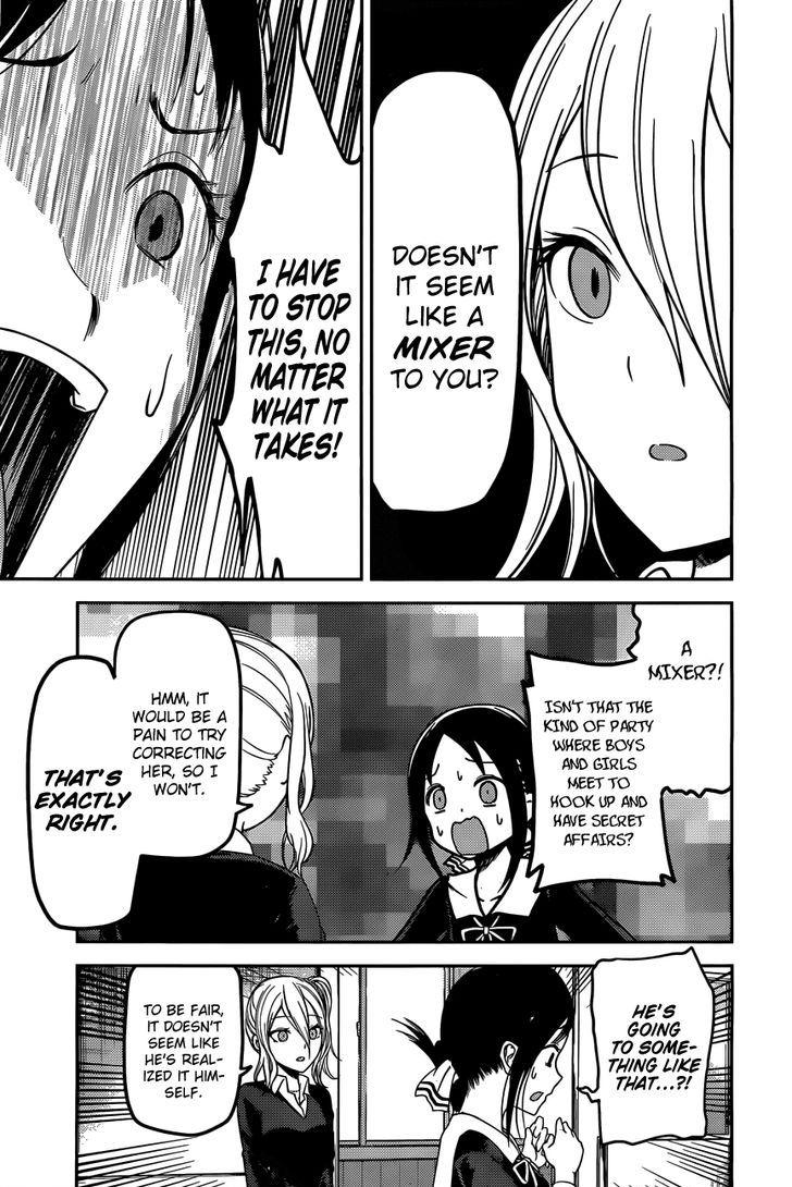 Kaguya-sama wa Kokurasetai - Tensai-tachi no Renai Zunousen chapter 93 page 4