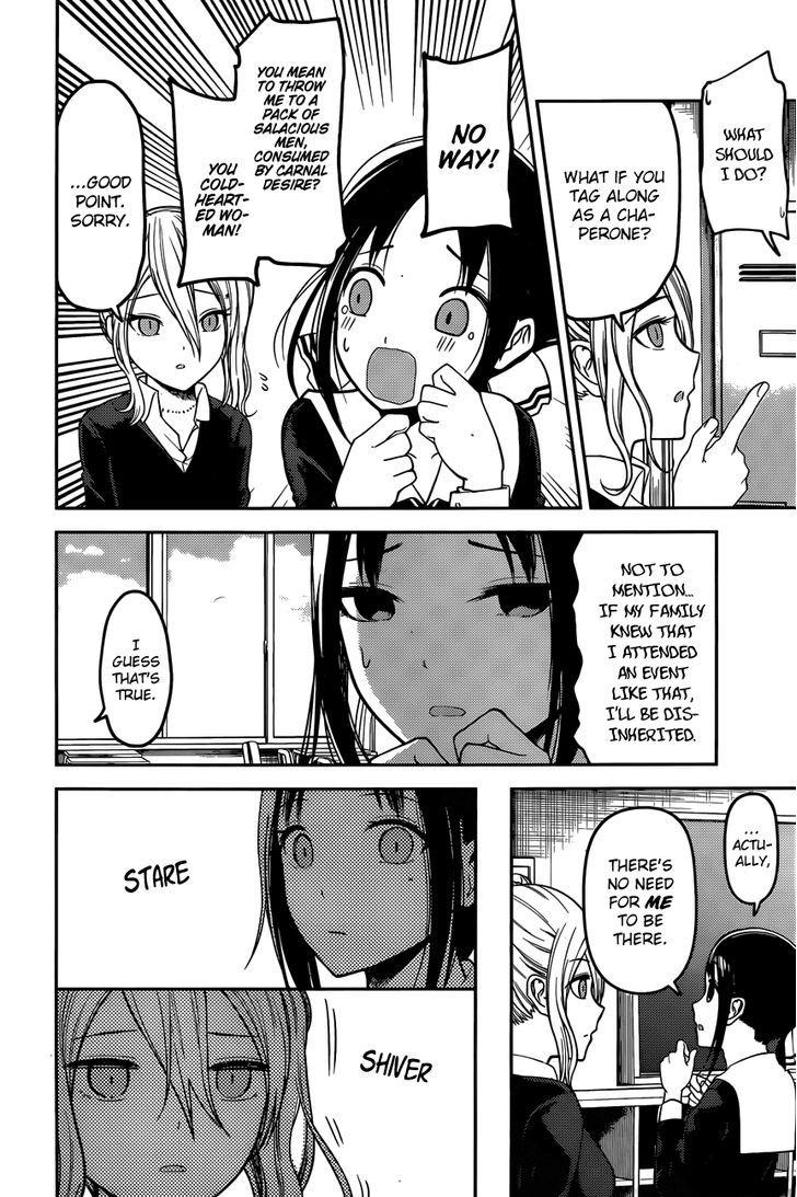 Kaguya-sama wa Kokurasetai - Tensai-tachi no Renai Zunousen chapter 93 page 5