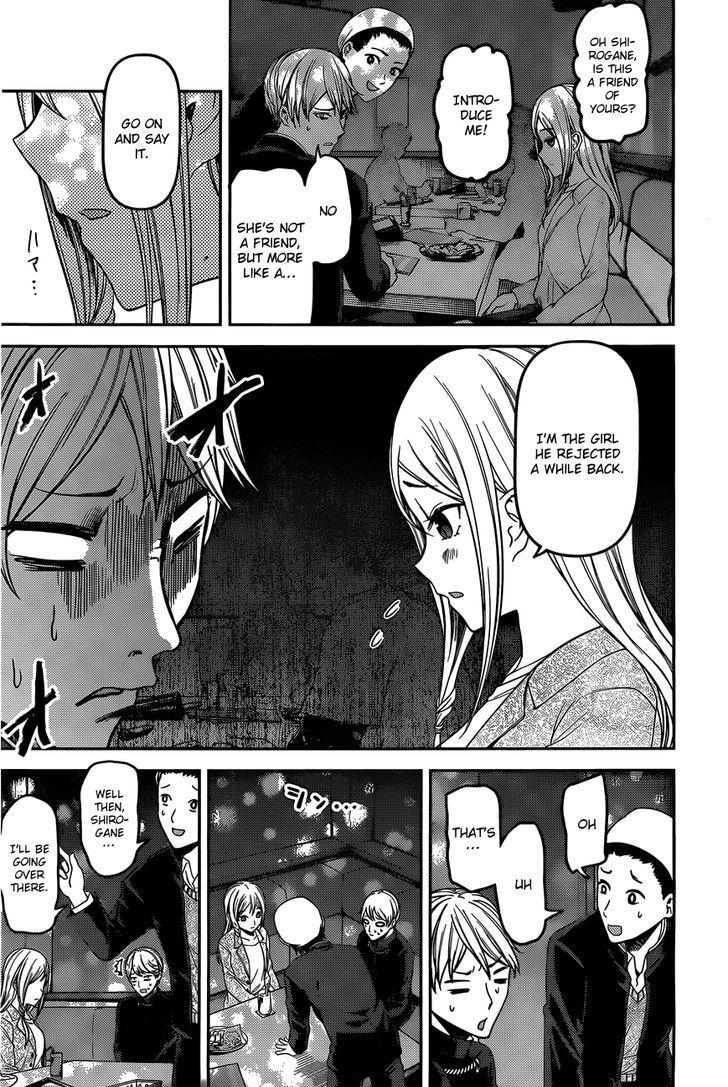 Kaguya-sama wa Kokurasetai - Tensai-tachi no Renai Zunousen chapter 93 page 8
