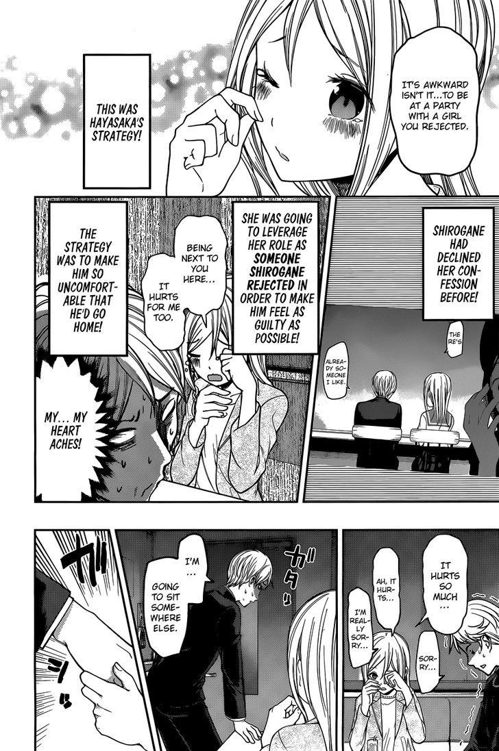 Kaguya-sama wa Kokurasetai - Tensai-tachi no Renai Zunousen chapter 93 page 9