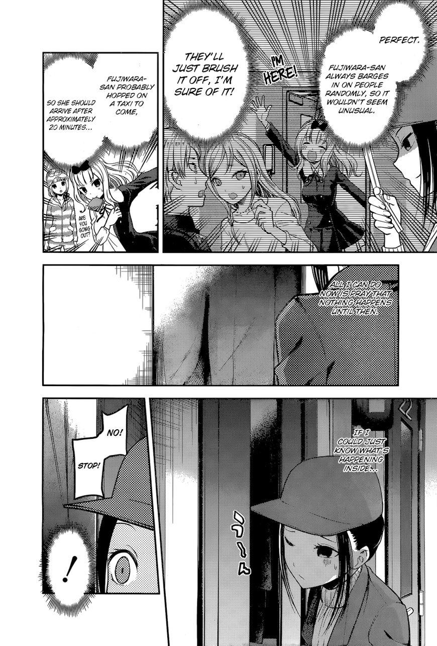 Kaguya-sama wa Kokurasetai - Tensai-tachi no Renai Zunousen chapter 94 page 10