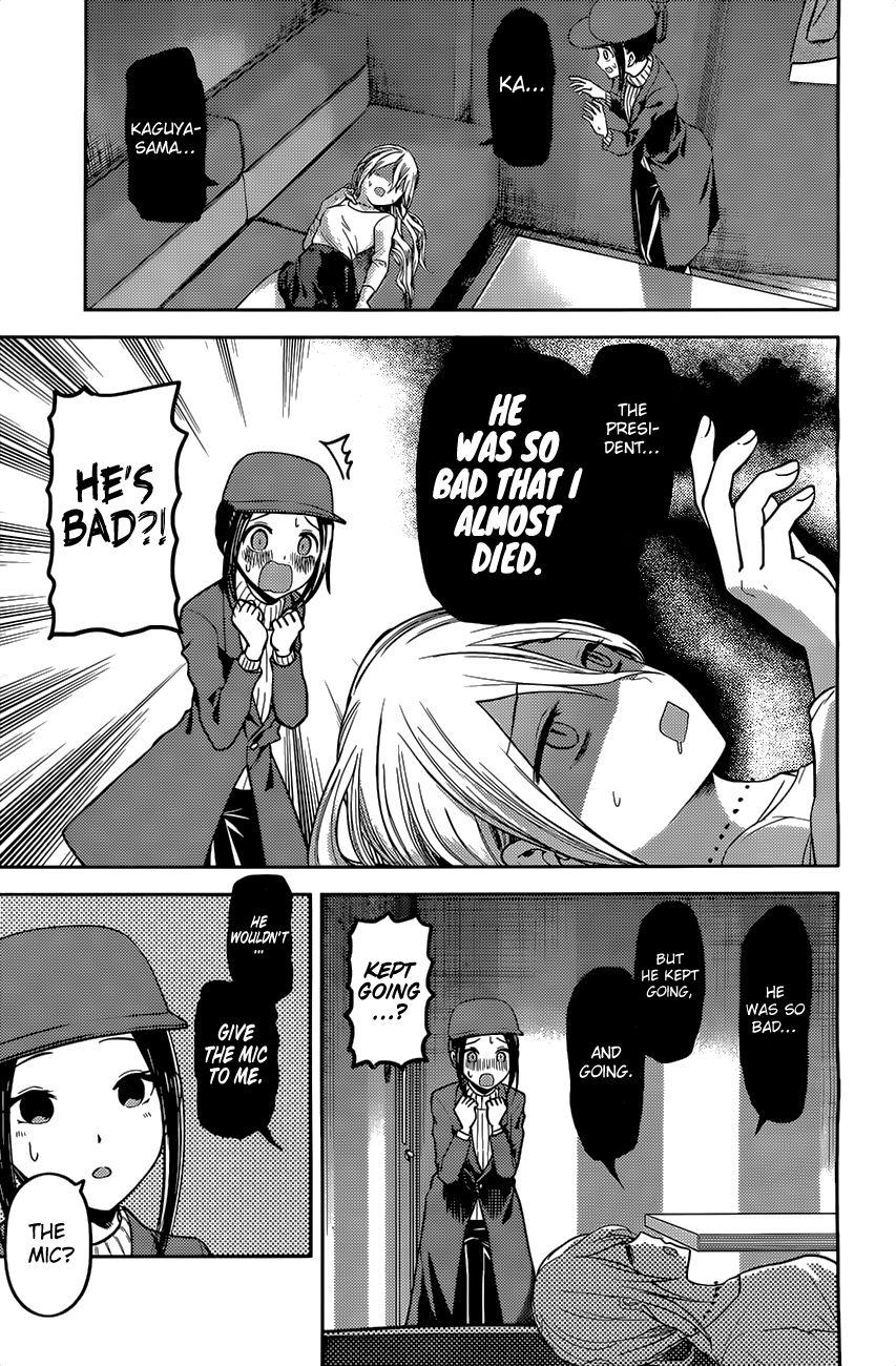 Kaguya-sama wa Kokurasetai - Tensai-tachi no Renai Zunousen chapter 94 page 13