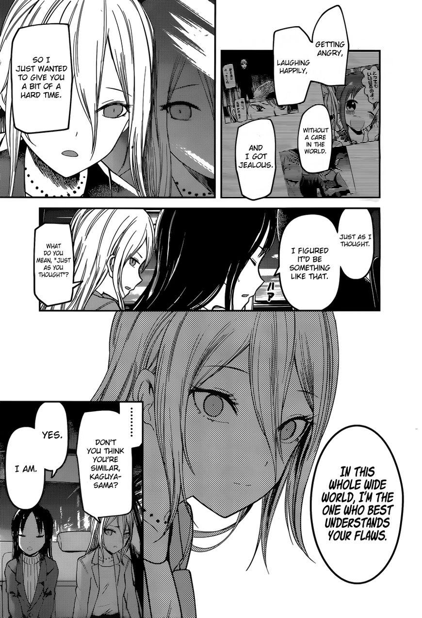 Kaguya-sama wa Kokurasetai - Tensai-tachi no Renai Zunousen chapter 94 page 17