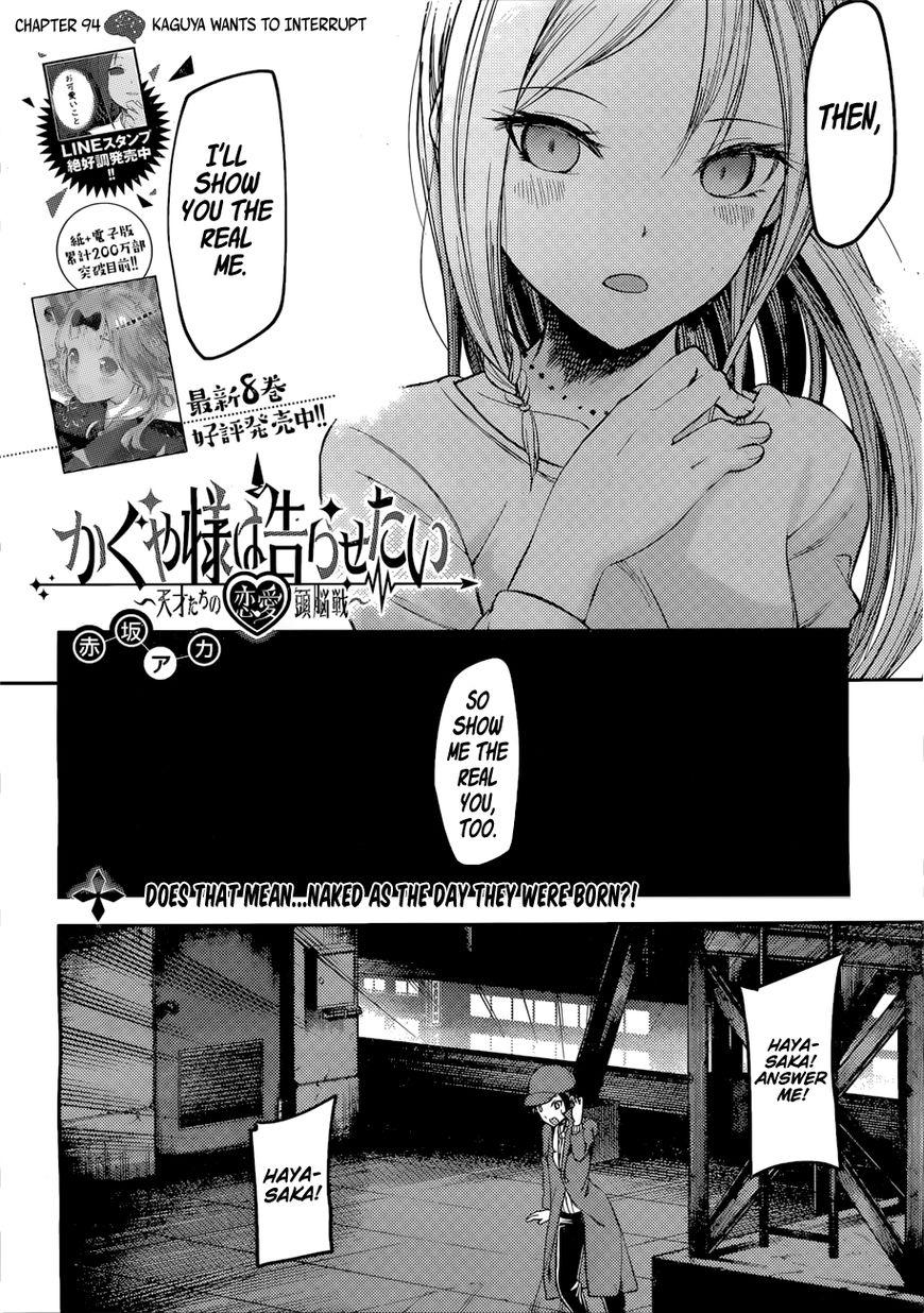 Kaguya-sama wa Kokurasetai - Tensai-tachi no Renai Zunousen chapter 94 page 2