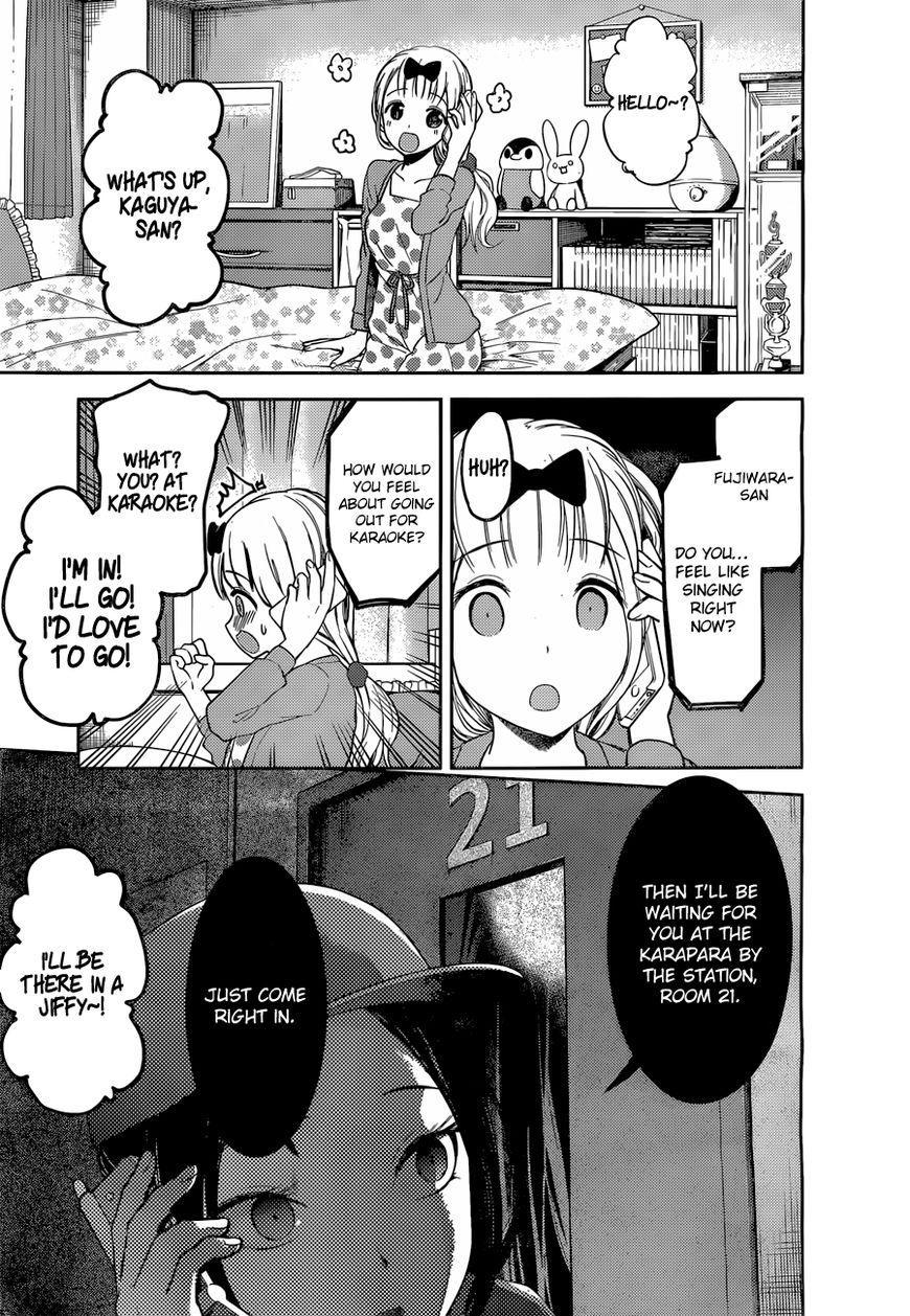 Kaguya-sama wa Kokurasetai - Tensai-tachi no Renai Zunousen chapter 94 page 9