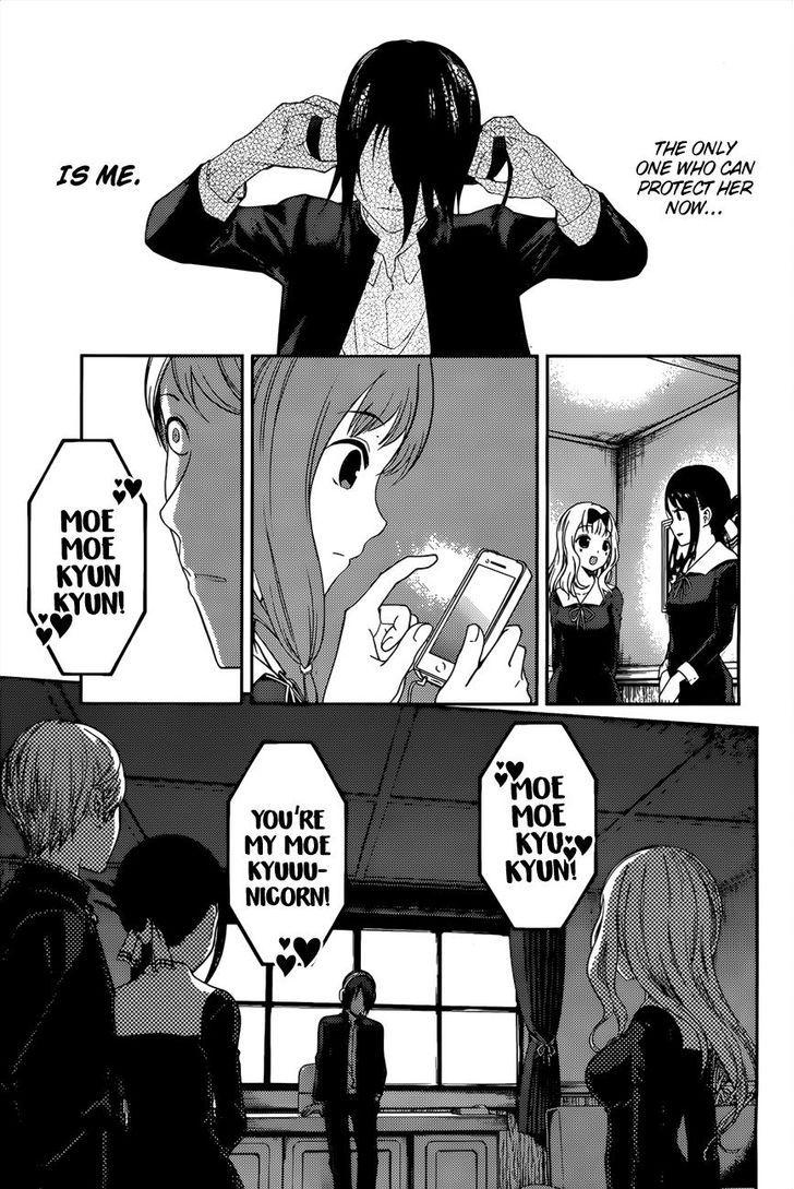 Kaguya-sama wa Kokurasetai - Tensai-tachi no Renai Zunousen chapter 95 page 15