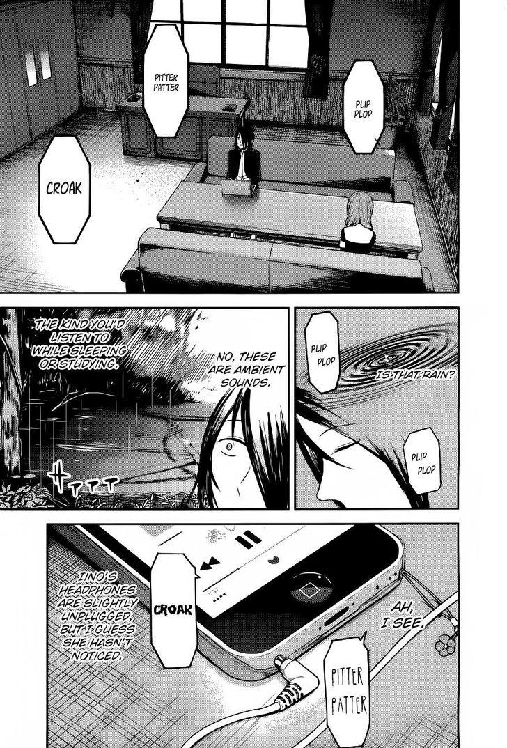 Kaguya-sama wa Kokurasetai - Tensai-tachi no Renai Zunousen chapter 95 page 3