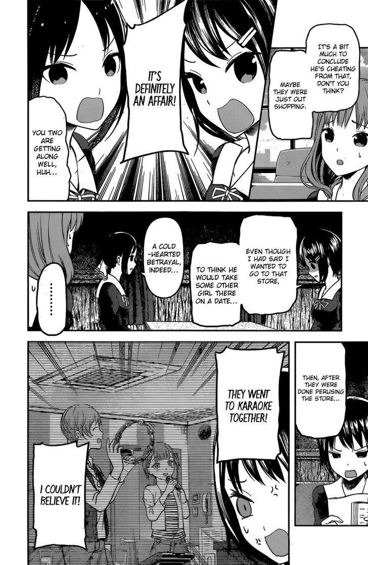 Kaguya-sama wa Kokurasetai - Tensai-tachi no Renai Zunousen chapter 97 page 10