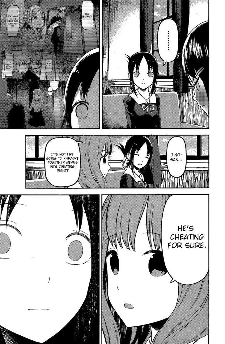 Kaguya-sama wa Kokurasetai - Tensai-tachi no Renai Zunousen chapter 97 page 11