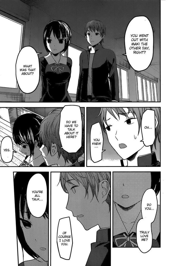 Kaguya-sama wa Kokurasetai - Tensai-tachi no Renai Zunousen chapter 97 page 15