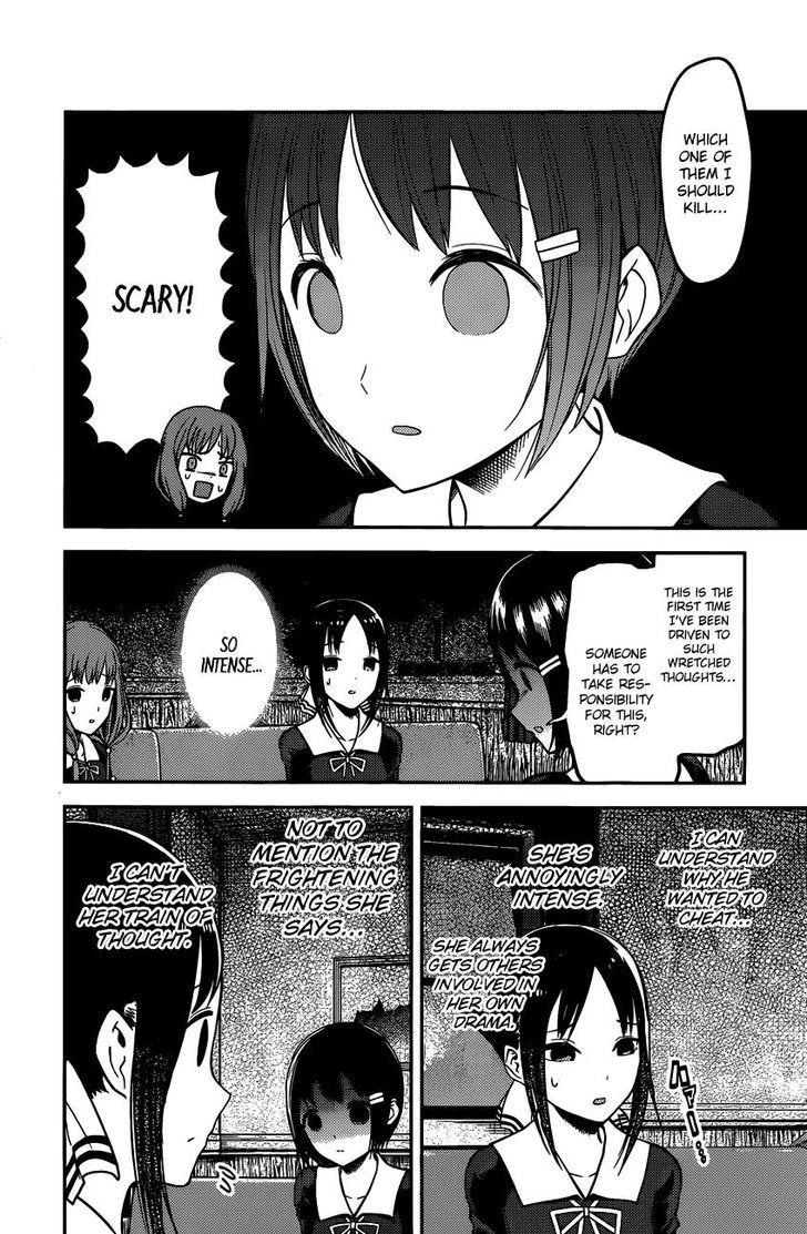Kaguya-sama wa Kokurasetai - Tensai-tachi no Renai Zunousen chapter 97 page 2