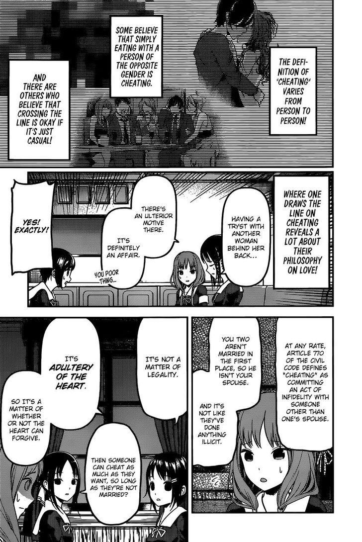 Kaguya-sama wa Kokurasetai - Tensai-tachi no Renai Zunousen chapter 97 page 5