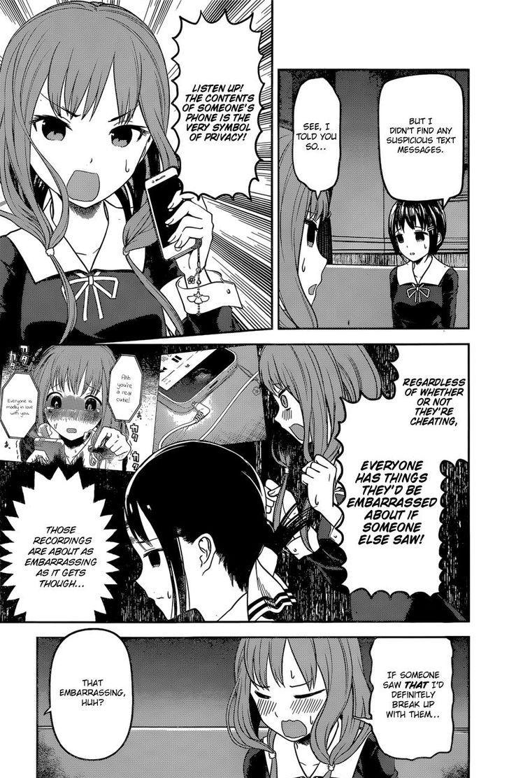 Kaguya-sama wa Kokurasetai - Tensai-tachi no Renai Zunousen chapter 97 page 7