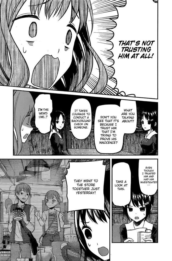 Kaguya-sama wa Kokurasetai - Tensai-tachi no Renai Zunousen chapter 97 page 9