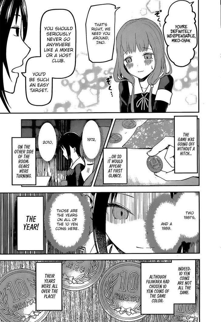 Kaguya-sama wa Kokurasetai - Tensai-tachi no Renai Zunousen chapter 99 page 11