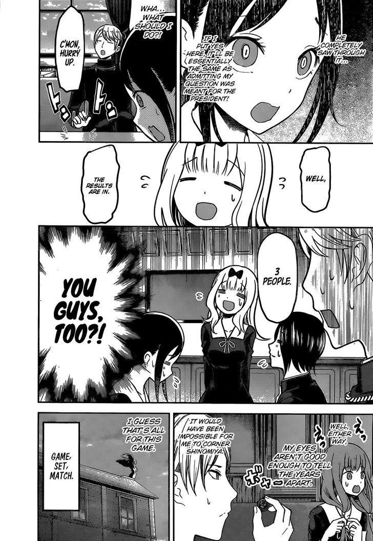 Kaguya-sama wa Kokurasetai - Tensai-tachi no Renai Zunousen chapter 99 page 16