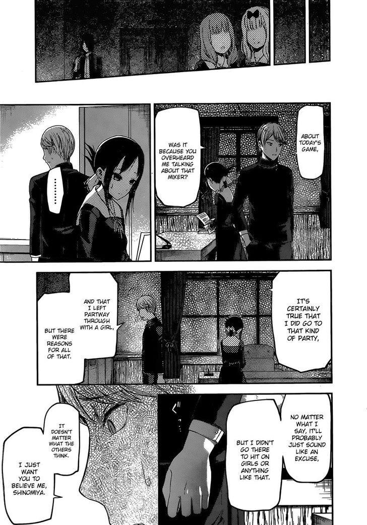 Kaguya-sama wa Kokurasetai - Tensai-tachi no Renai Zunousen chapter 99 page 17