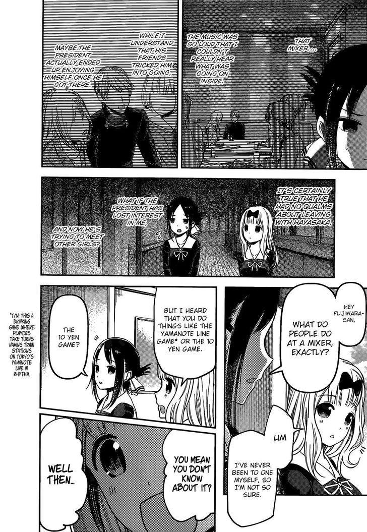 Kaguya-sama wa Kokurasetai - Tensai-tachi no Renai Zunousen chapter 99 page 2