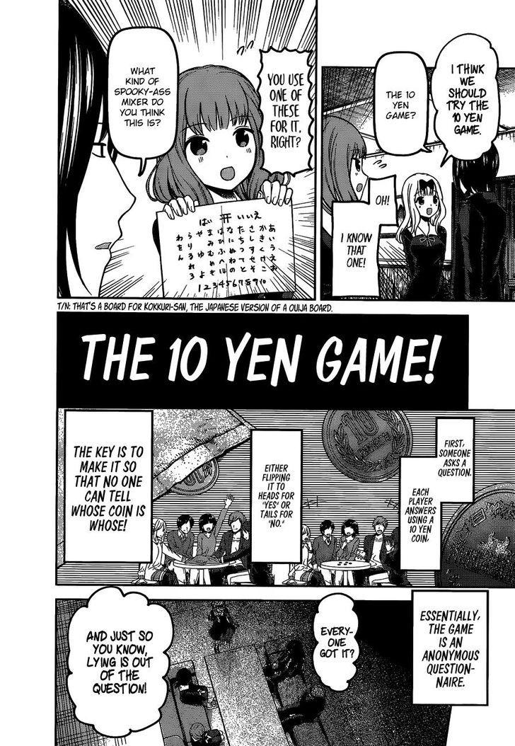 Kaguya-sama wa Kokurasetai - Tensai-tachi no Renai Zunousen chapter 99 page 4