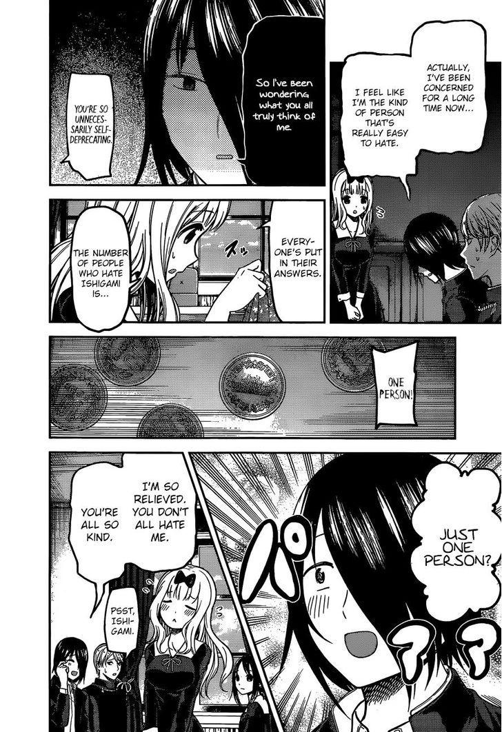 Kaguya-sama wa Kokurasetai - Tensai-tachi no Renai Zunousen chapter 99 page 8