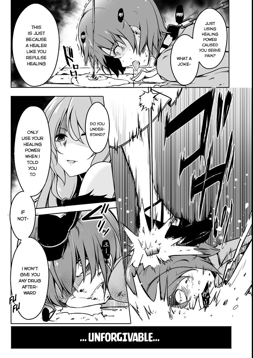 Kaifuku Jutsushi no Yarinaoshi chapter 0 page 5