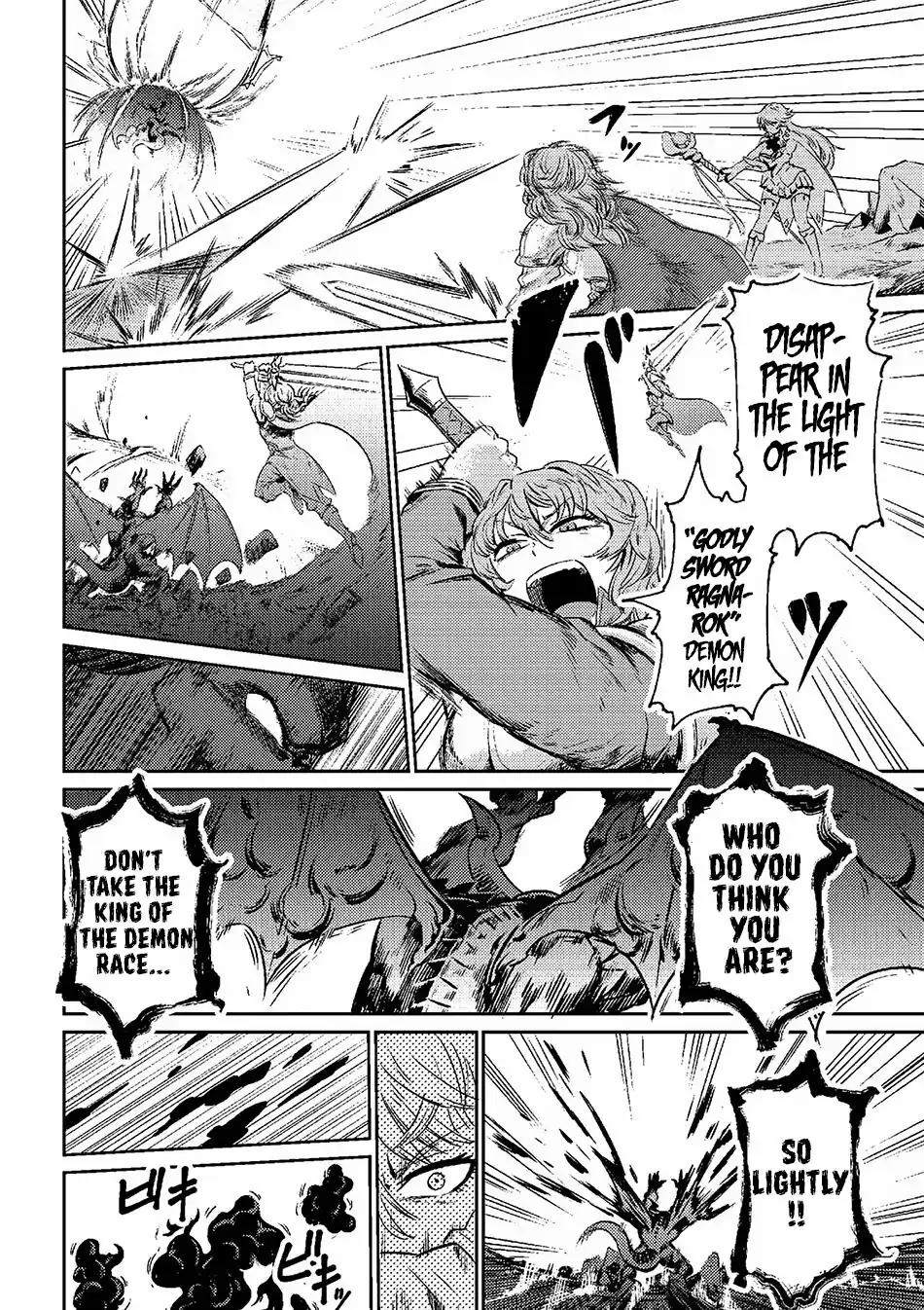 Kaifuku Jutsushi no Yarinaoshi chapter 1.1 page 10