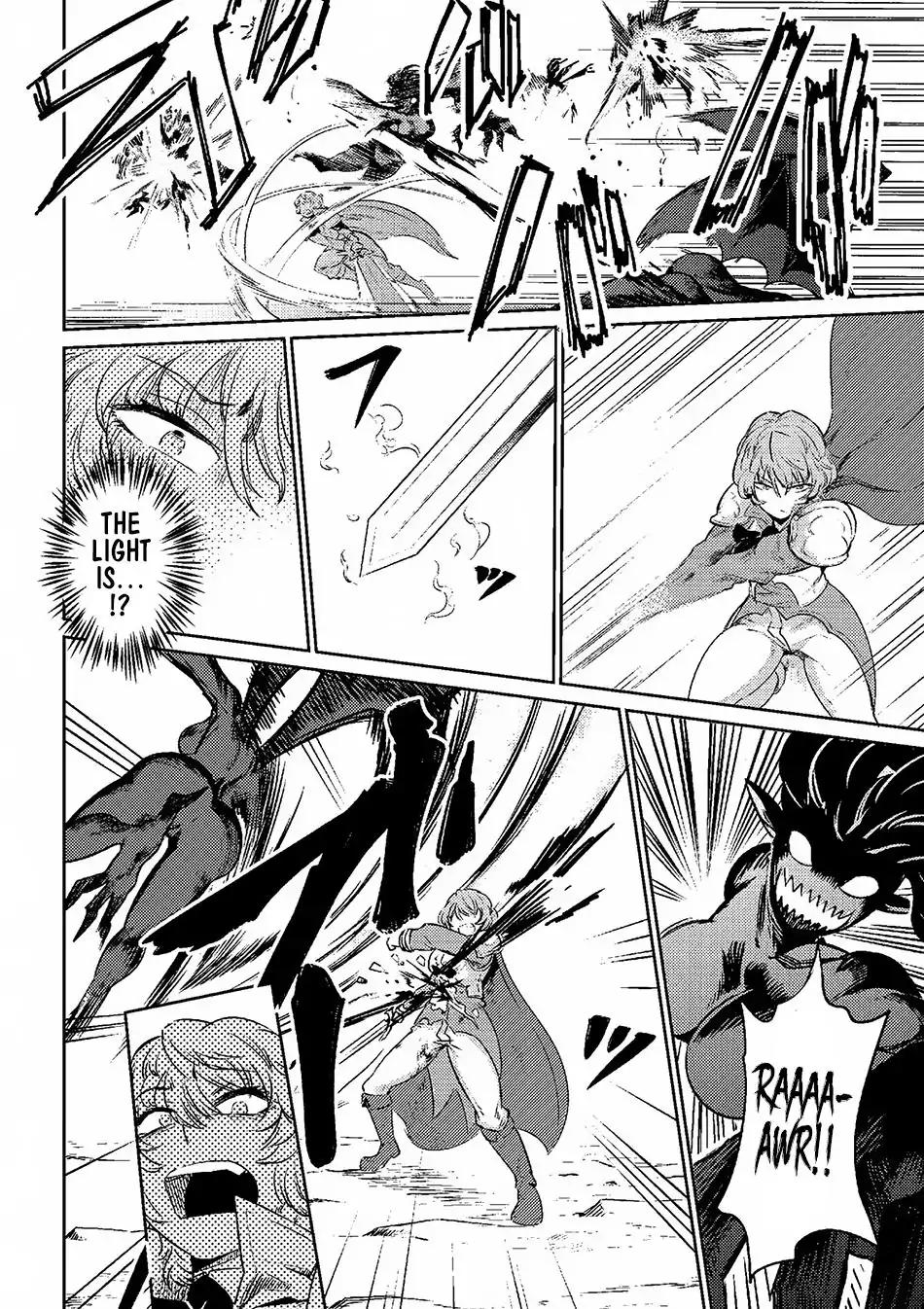 Kaifuku Jutsushi no Yarinaoshi chapter 1.1 page 12